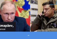 EestiEest! Weekly News 73