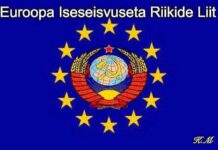 Mario Maripuu: Why, in the eyes of some, does opposition to the European Union equal opposition to the Republic of Estonia?